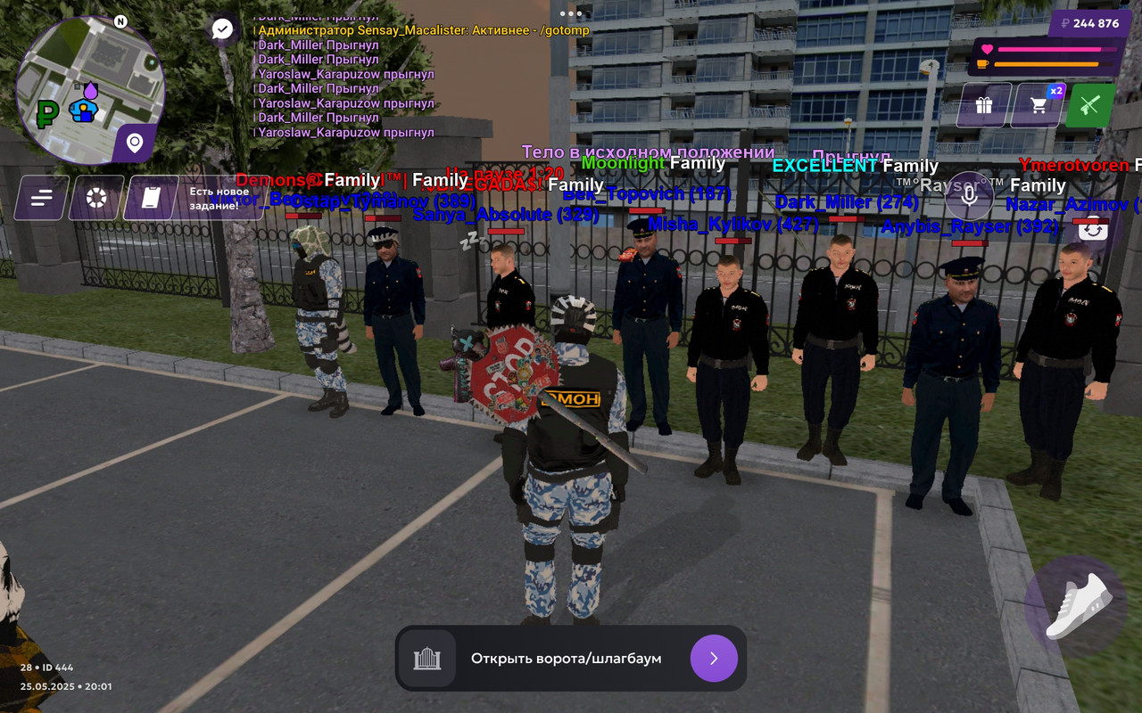 Screenshot_2025-05-25-20-01-45-782_com.jekmant.matrplauncher