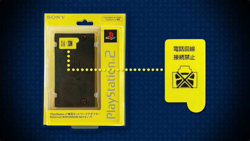 TGS2025-Game-distribution-innovation-The-Impact-of-Play-Station-Store-14.png