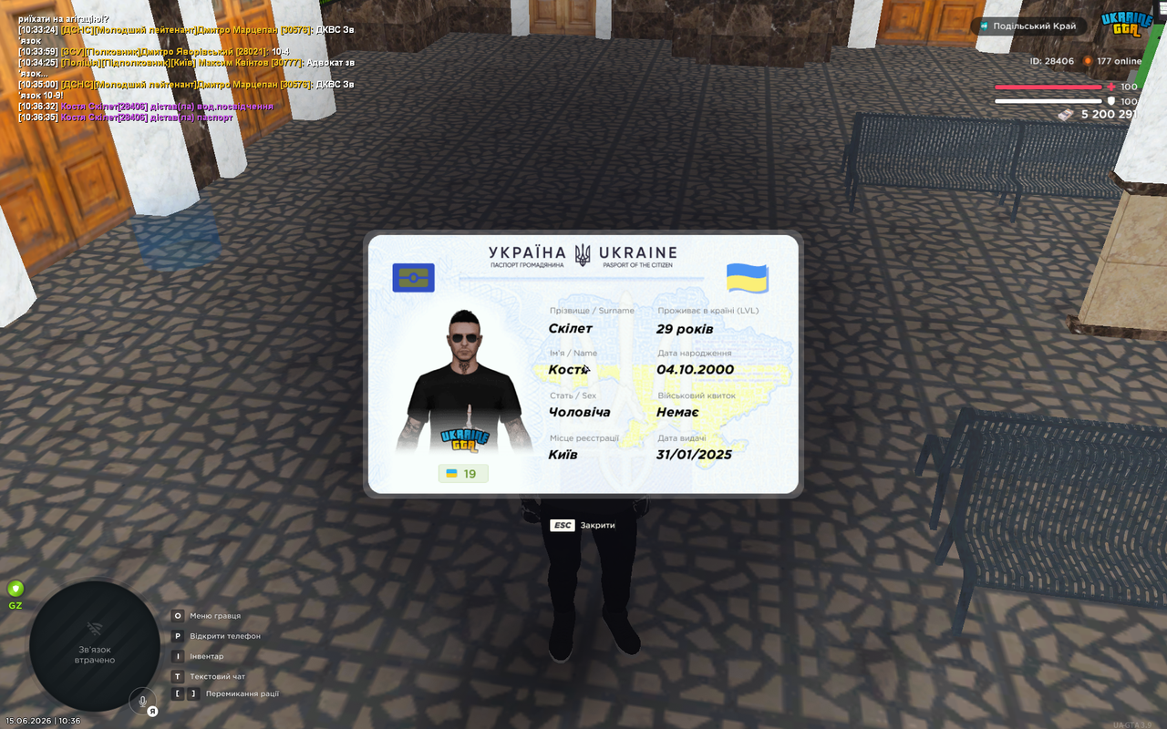 UKRAINE GTA 15 06 2026 10 36 38