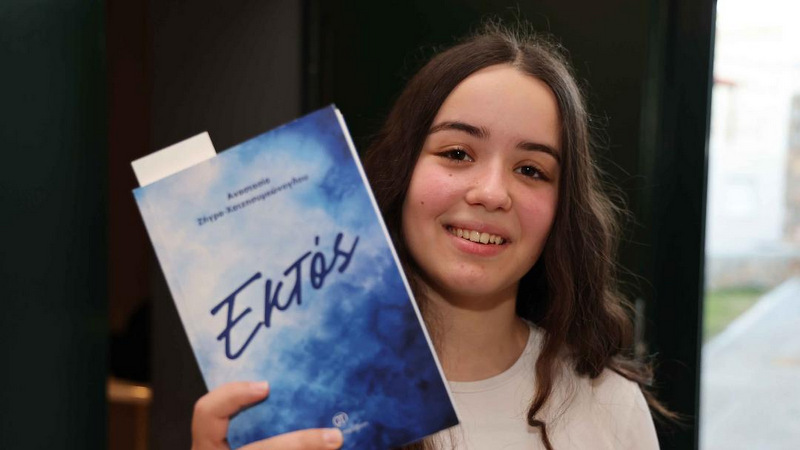 κοζάνη, ειδήσεις, νέα, Πτολεμαΐδα