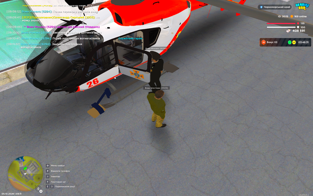 UKRAINE GTA 05 10 2026 9 11 40
