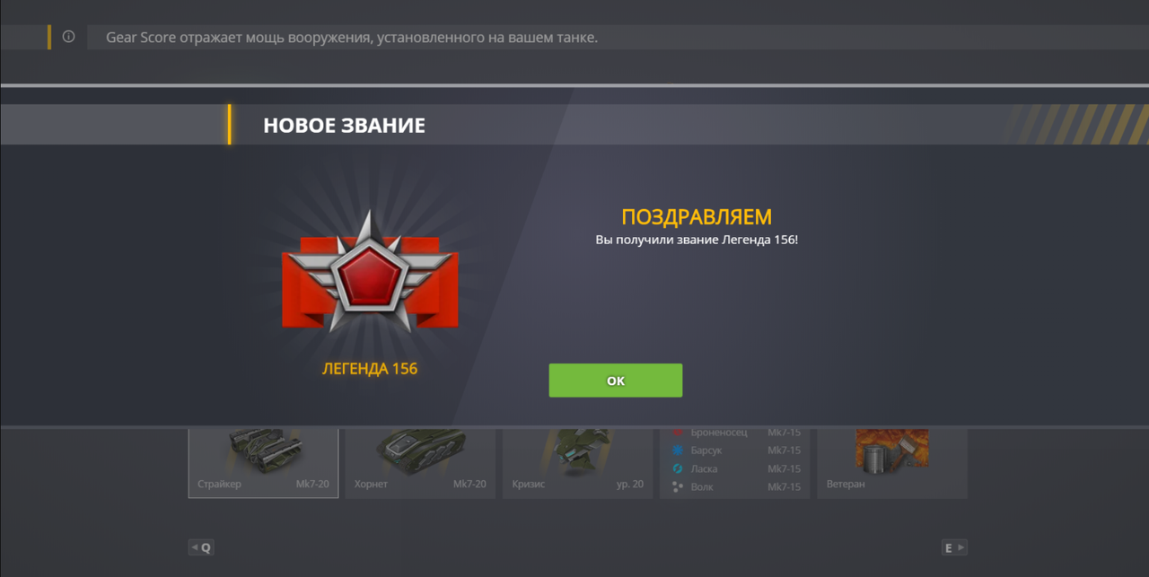 obr-zok-2022-02-08-235639.png