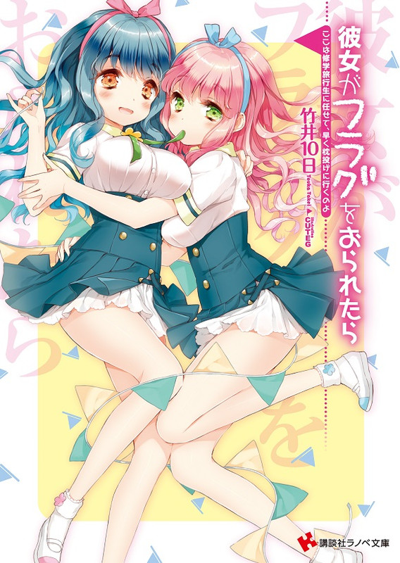 Illu01.jpg