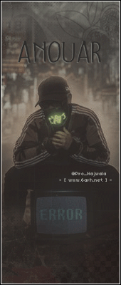 [Image: anouar2.gif]