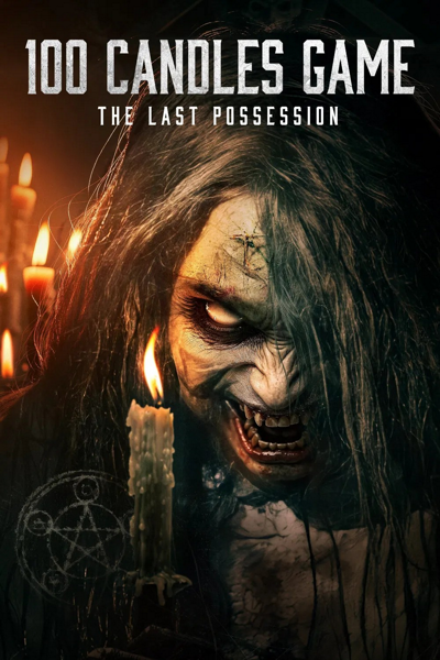 W kręgu grozy: Ostatnie opętanie / The 100 Candles Game: The Last Possession (2023) PL | 360p | 480p | 720p | AC3.WEB-DL.XviD-GR4PE | DD2.0 | Lektor PL