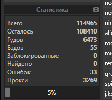 screenshot-199.png