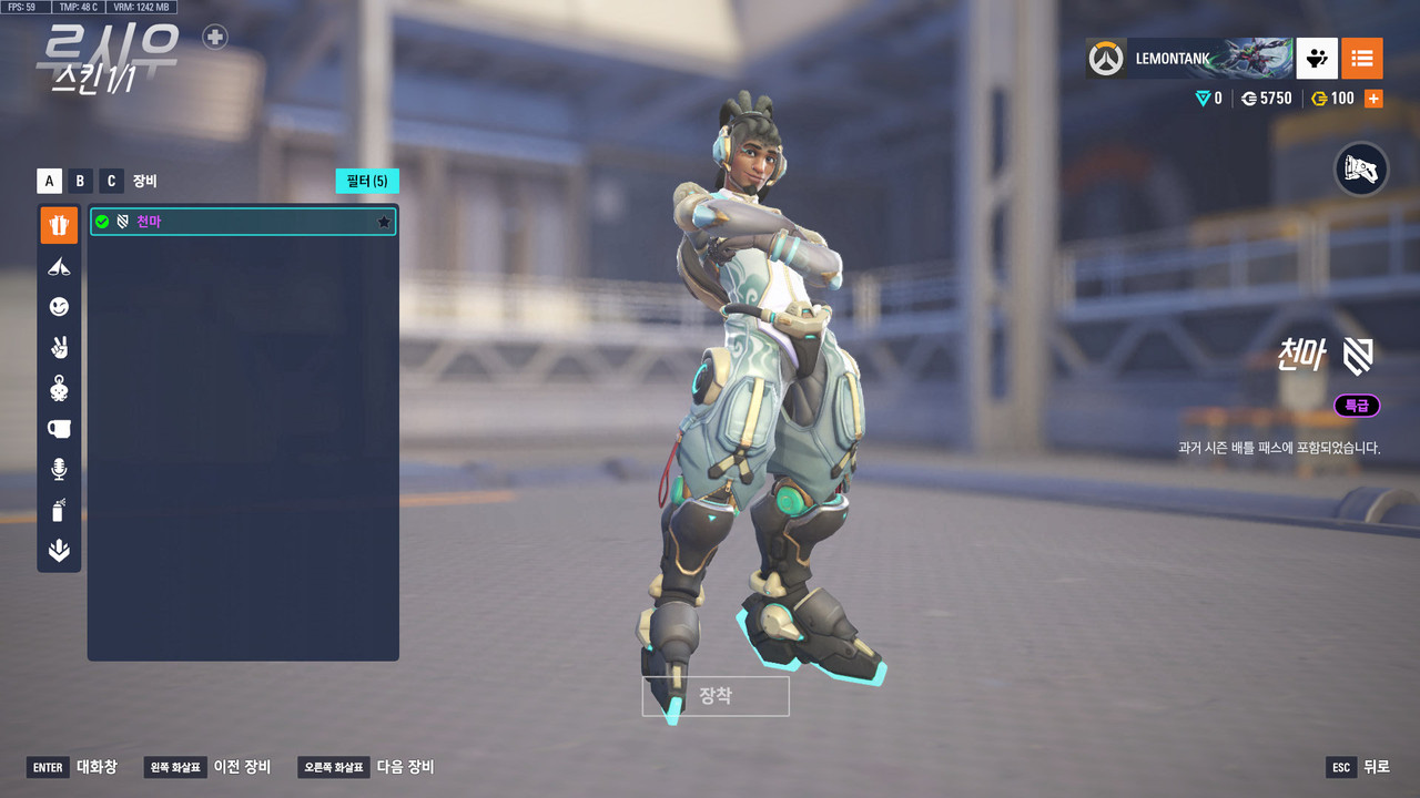 ScreenShot_25-10-15_00-01-35-000