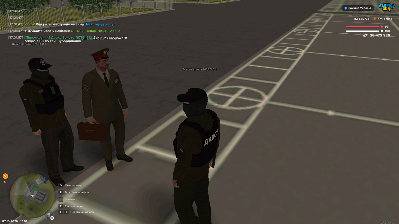 UKRAINE GTA 07 10 2026 17 01 59