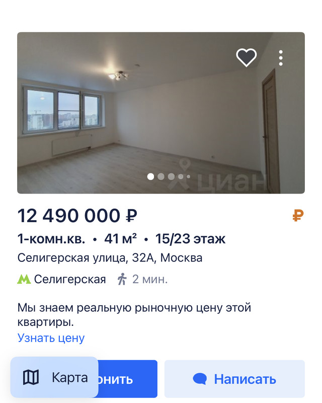 DCC7503E-230B-48C8-A57A-143F8BDD2B76