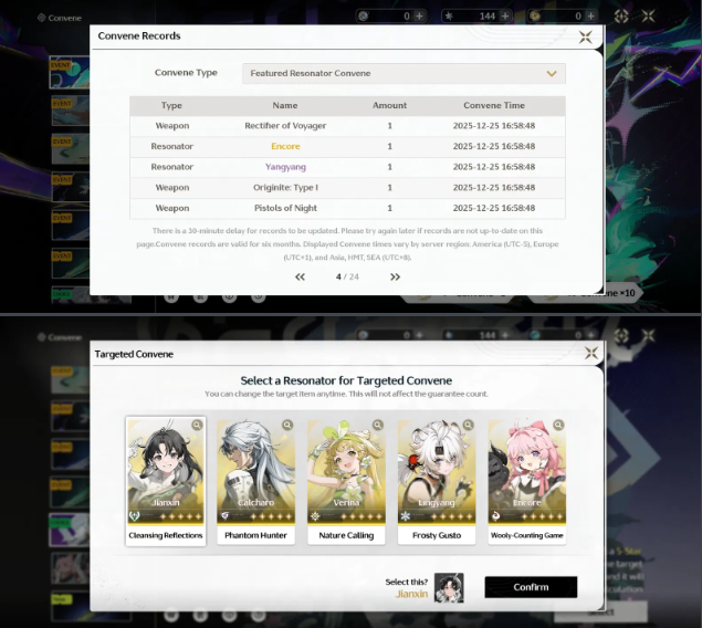 Screenshot 2026 01 29 145544
