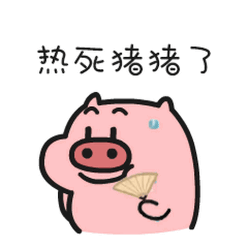 pig.gif