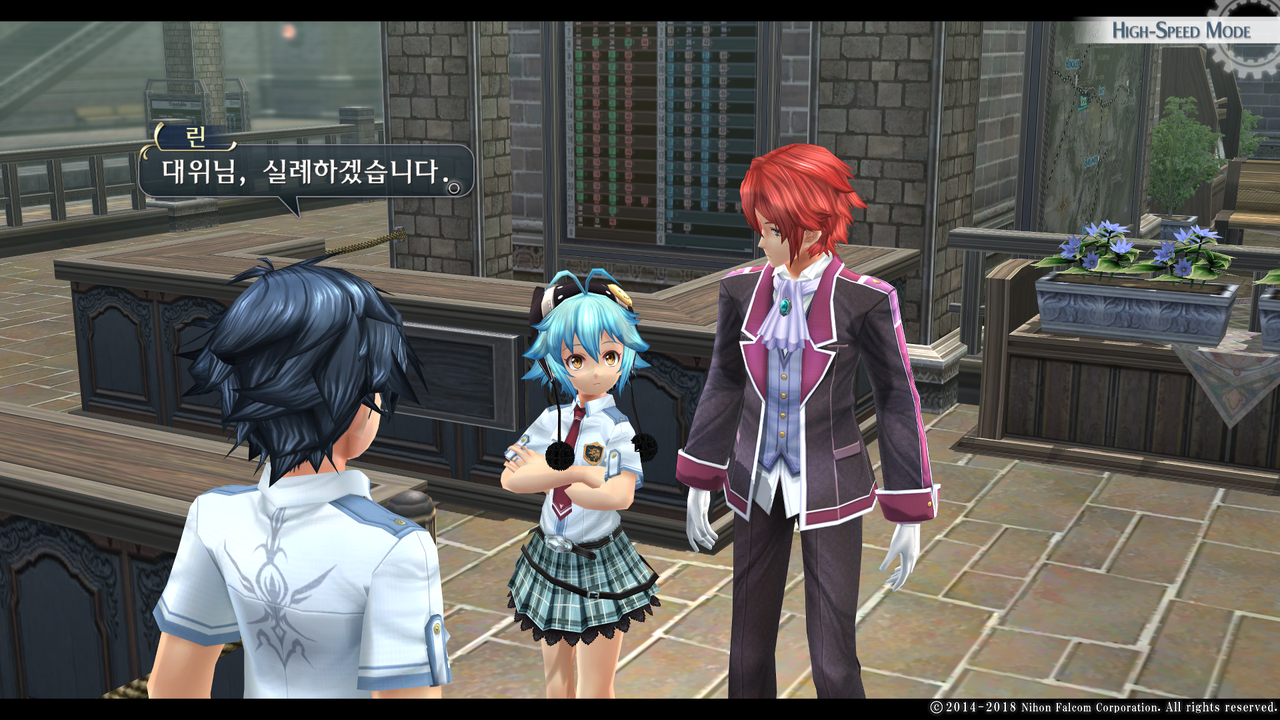 영웅전설 섬의 궤적 I_ Kai -Thors Military Academy 1204-_20210523051637