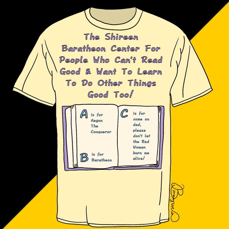 Shireen's Reading Center Art