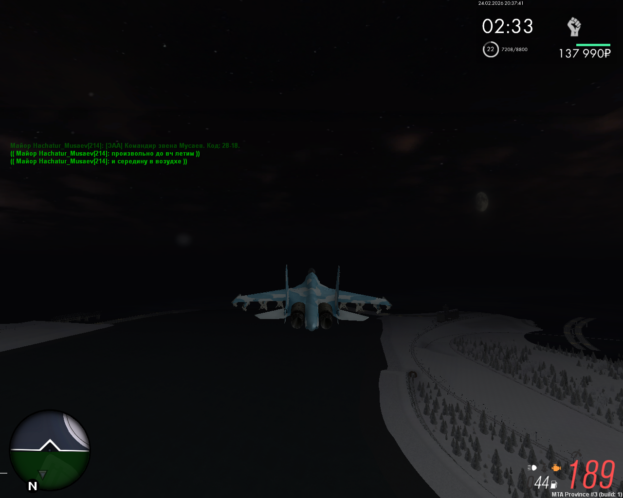 mta screen 2026 02 24 22 37 41