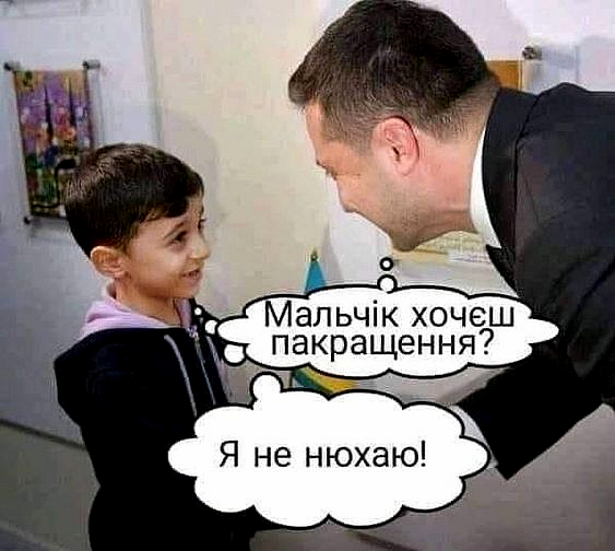 Украинская экономика начала восстанавливаться после коронакризиса, - Шмыгаль - Цензор.НЕТ 4139