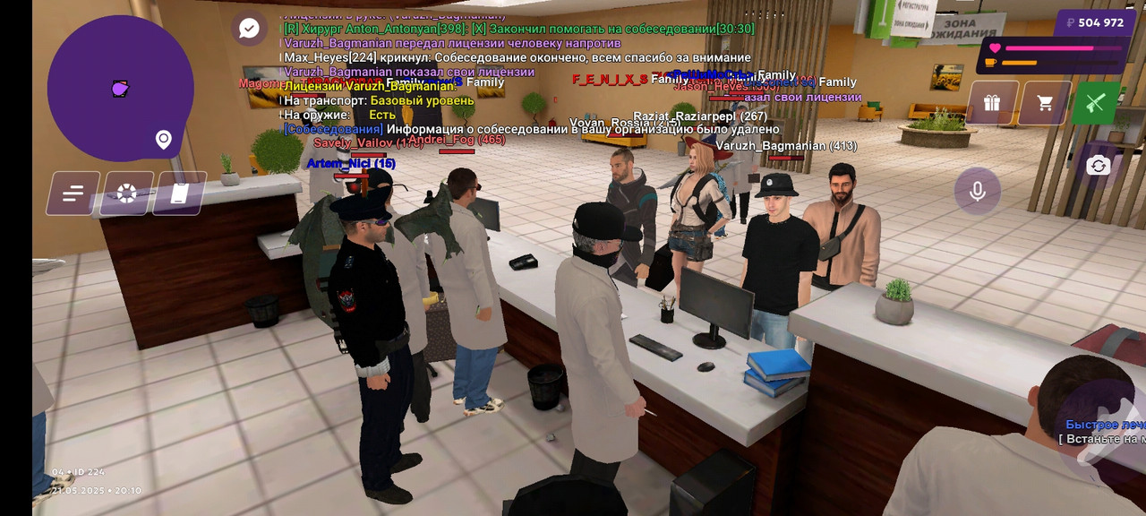 Screenshot_20250521_201024_com.jekmant.matrplauncher