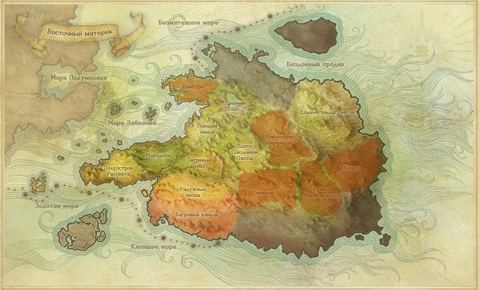 Карта archeage