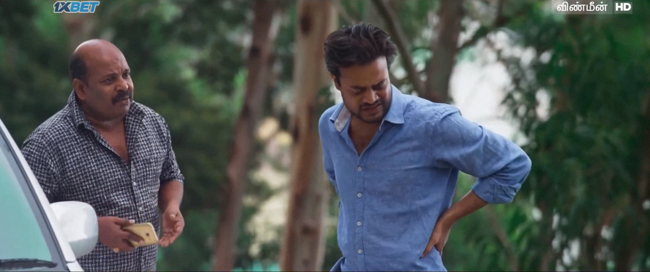 Screenshot-11