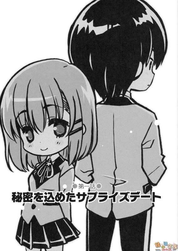 Illu07.jpg