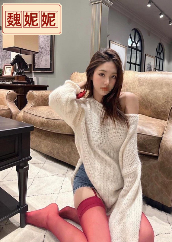 八德約妹 八德約妹