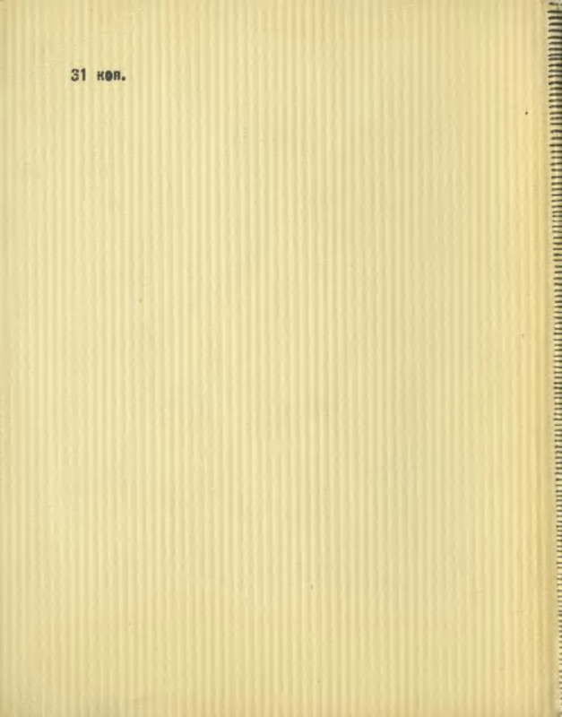 p0023