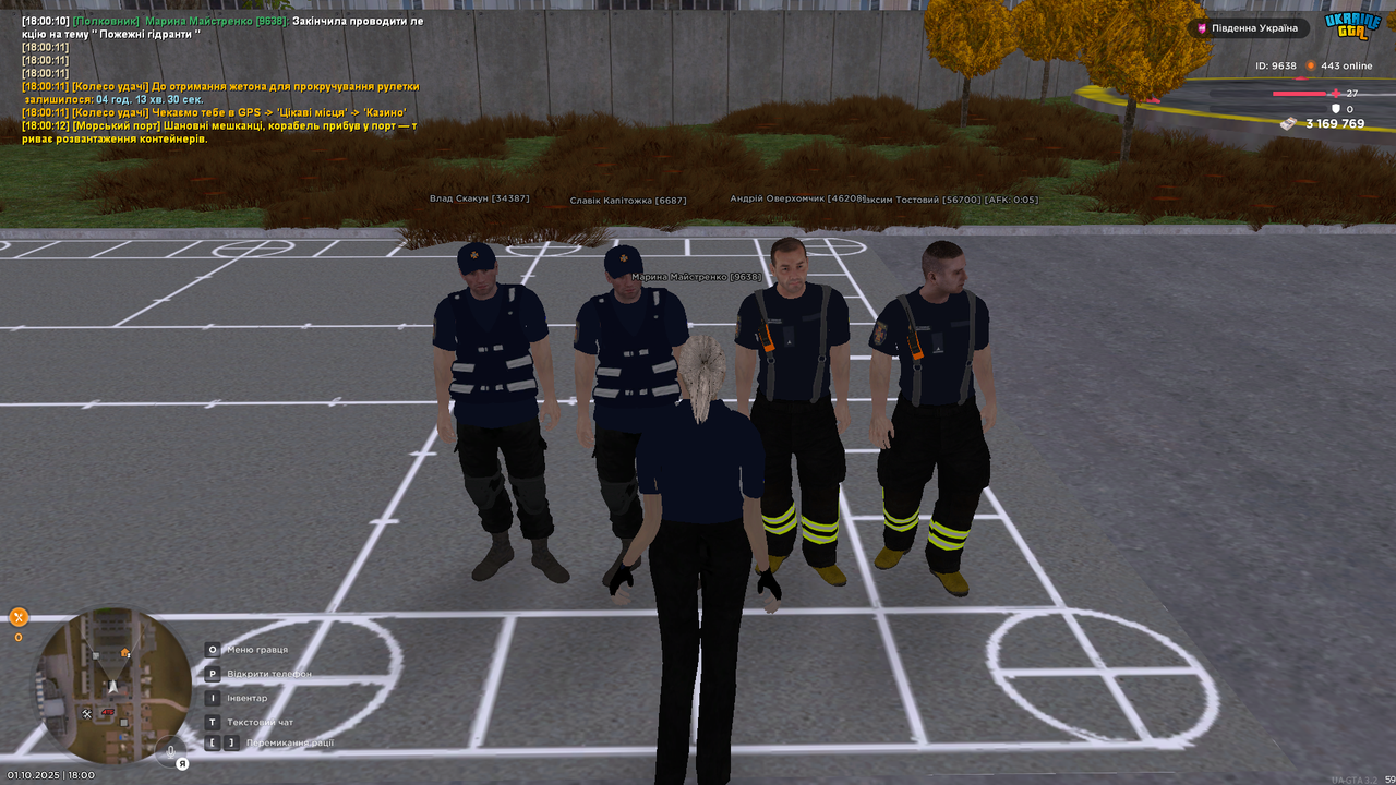UKRAINE GTA 01.10.2025 18_00_15