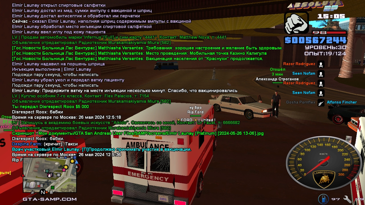 Elmir Launay [Platinum] [2024-05-26 13-06-33]