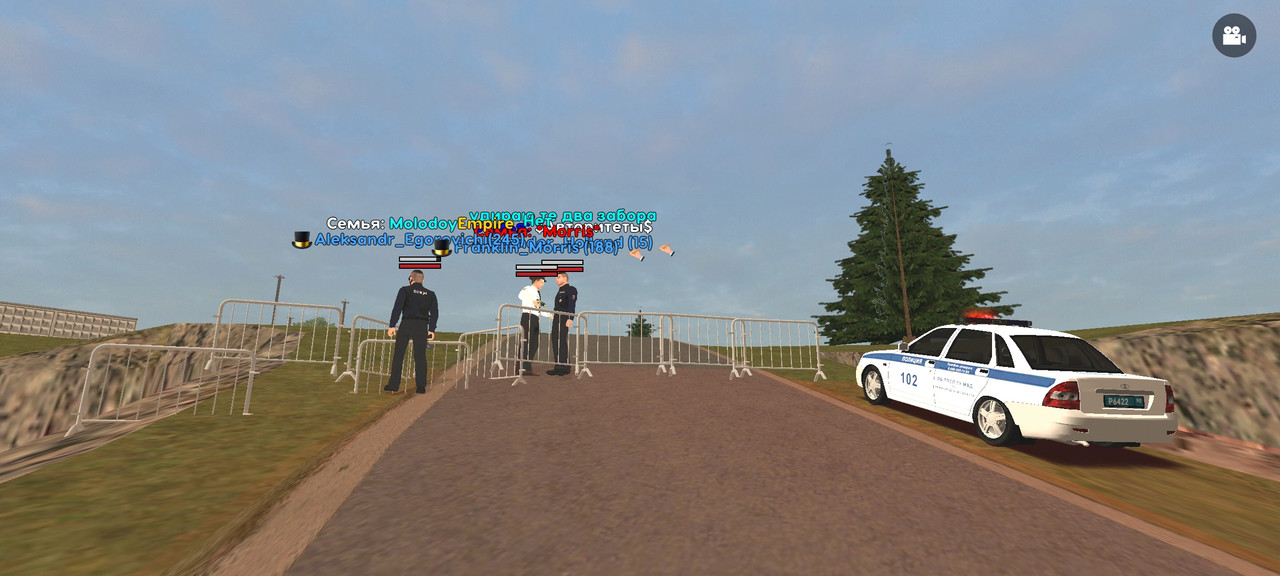 Screenshot_2025-08-10-15-22-26-617_com.liverussia.game.googleplay