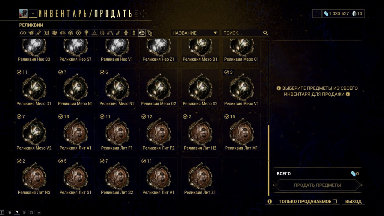 photo 45 2026 02 13 19 02 42