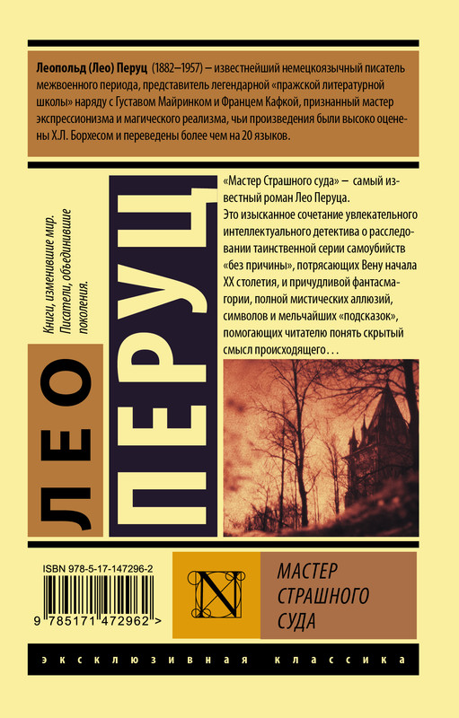 2-cover4