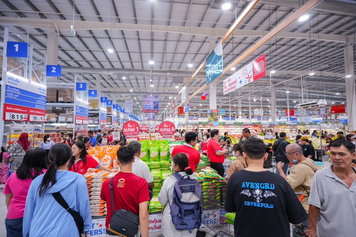 สด ครบ คุ้ม 5