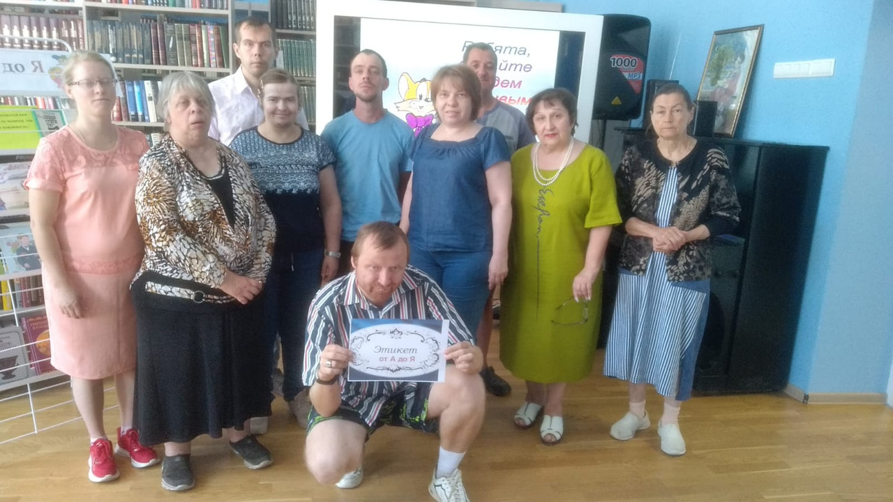 Изображение WhatsApp 2024-09-07 в 12