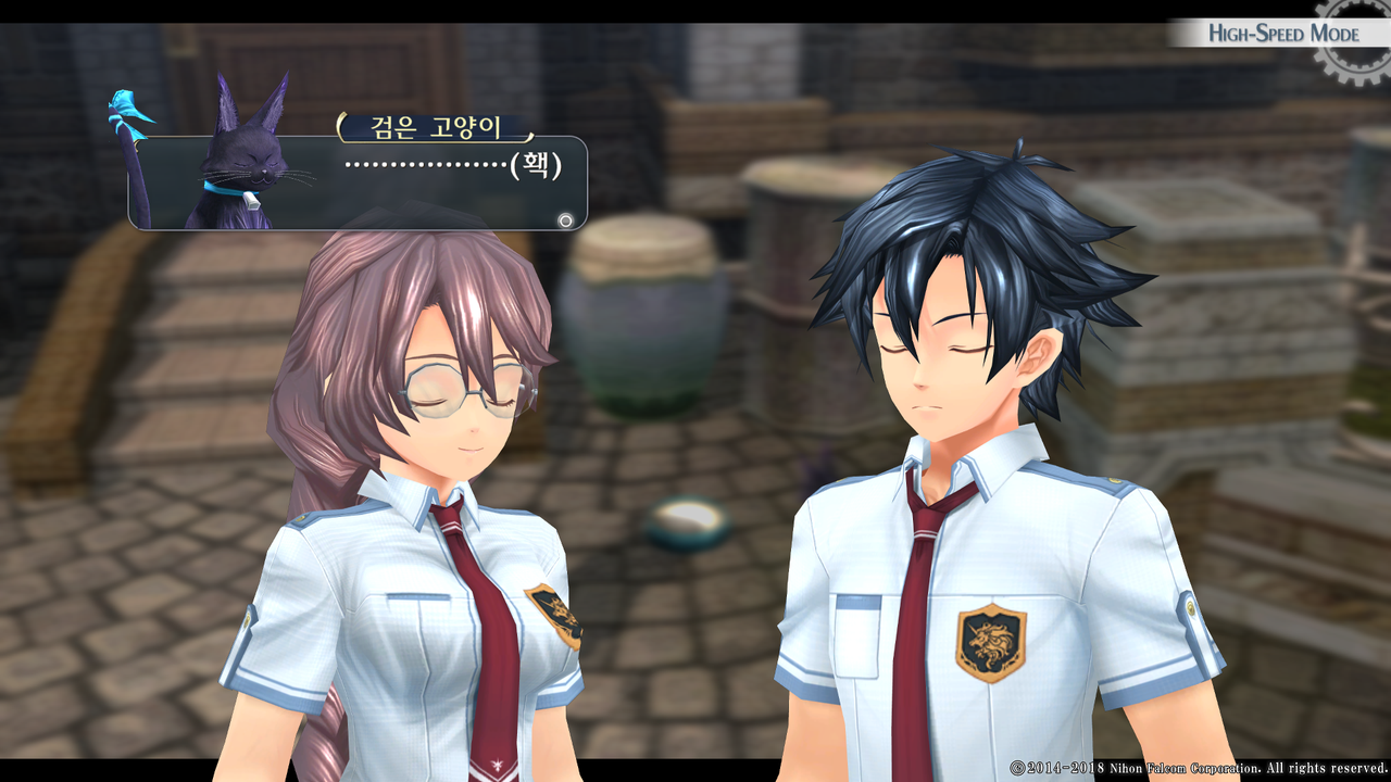 영웅전설 섬의 궤적 I_ Kai -Thors Military Academy 1204-_20210516043758