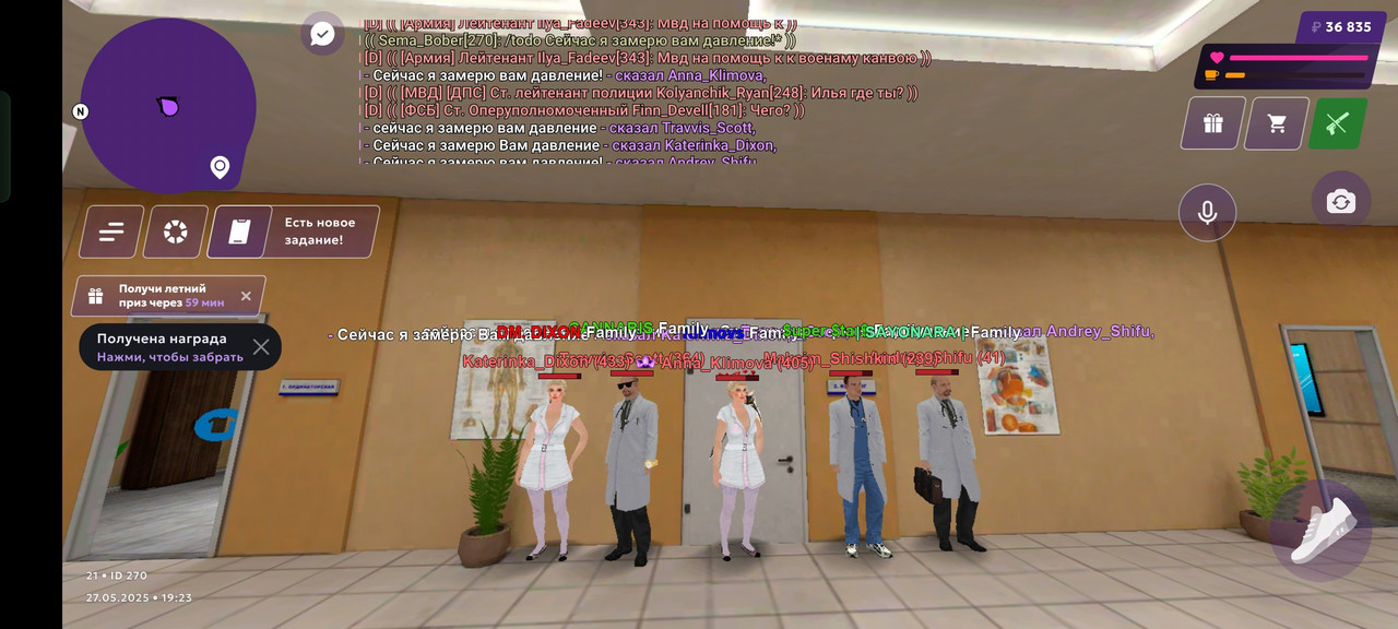 Screenshot_2025-05-27-19-23-09-17_fc884cf2a885a0e97c700c7a73da7245