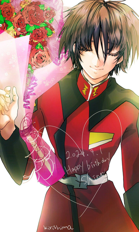 Shinn