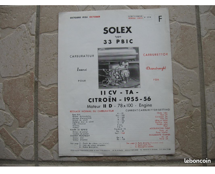 E9765117-2625-4E15-8EDE-8328136FD304