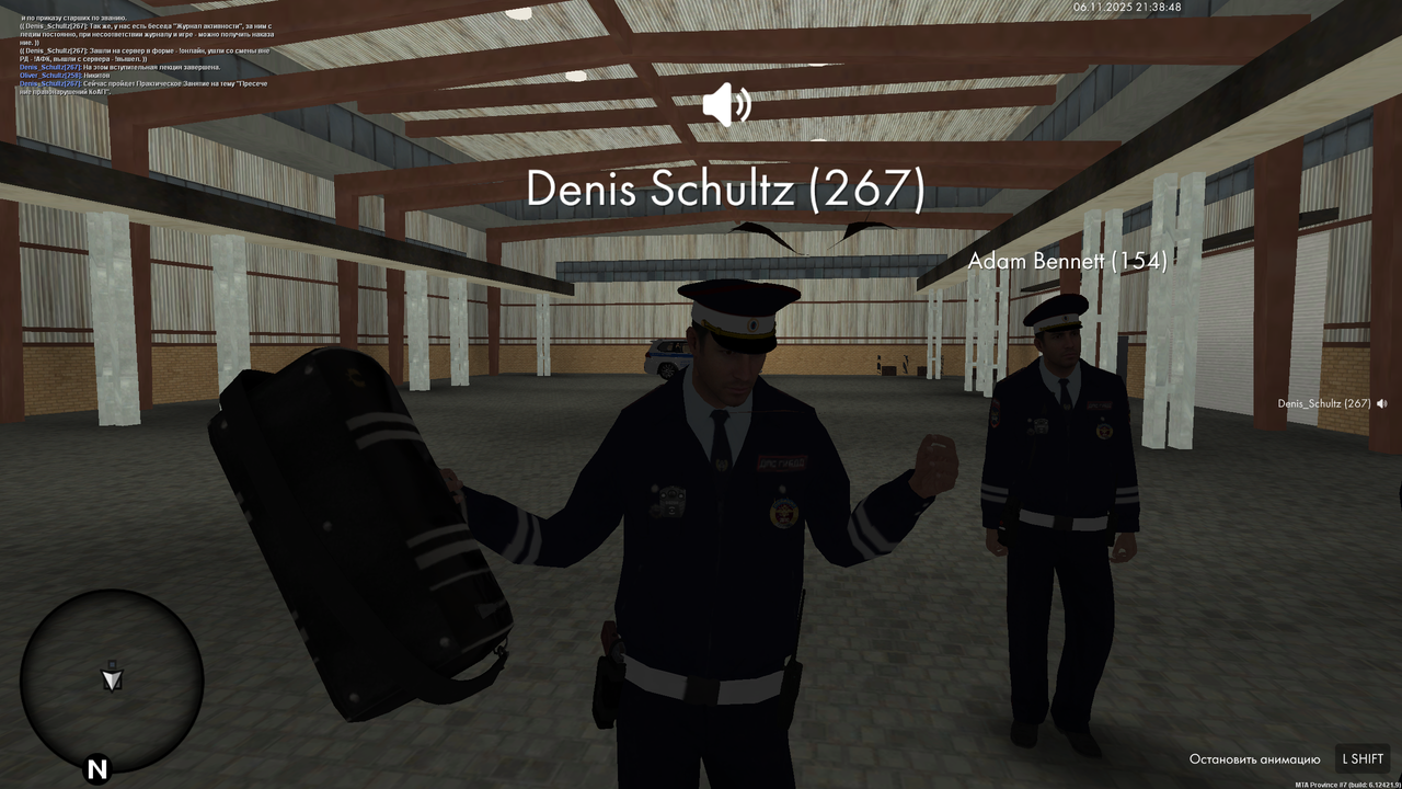 Grand Theft Auto San Andreas Screenshot 2025 11 06 21 38 47 91