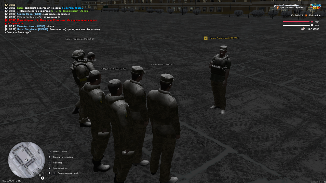 mta screen 2026 01 19 21 33 17