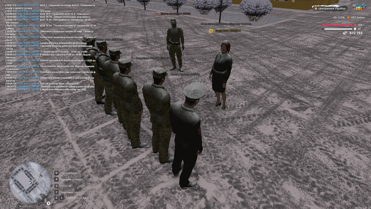 Лекція загальна 3 (почав)