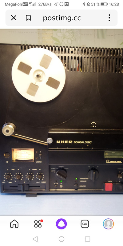 Screenshot_20221122_162835_ru.yandex.searchplugin