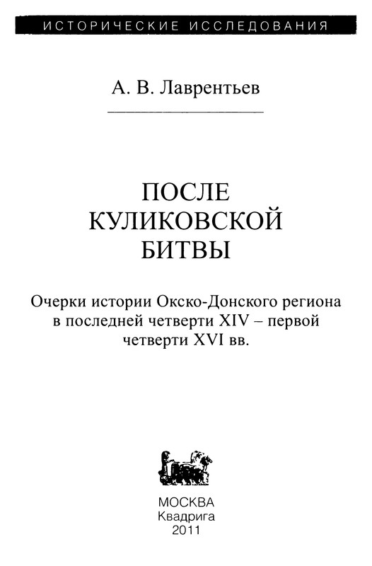 p0004