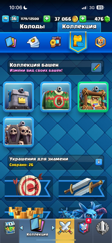 rf7oc145zia6mcj5zb9r