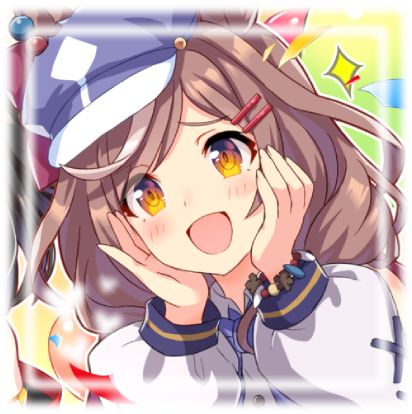 Matikanetannhauser - Umamusume