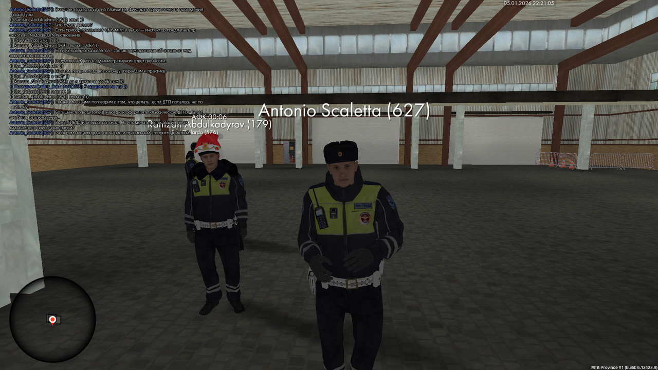 mta screen 2026 01 05 22 21 02