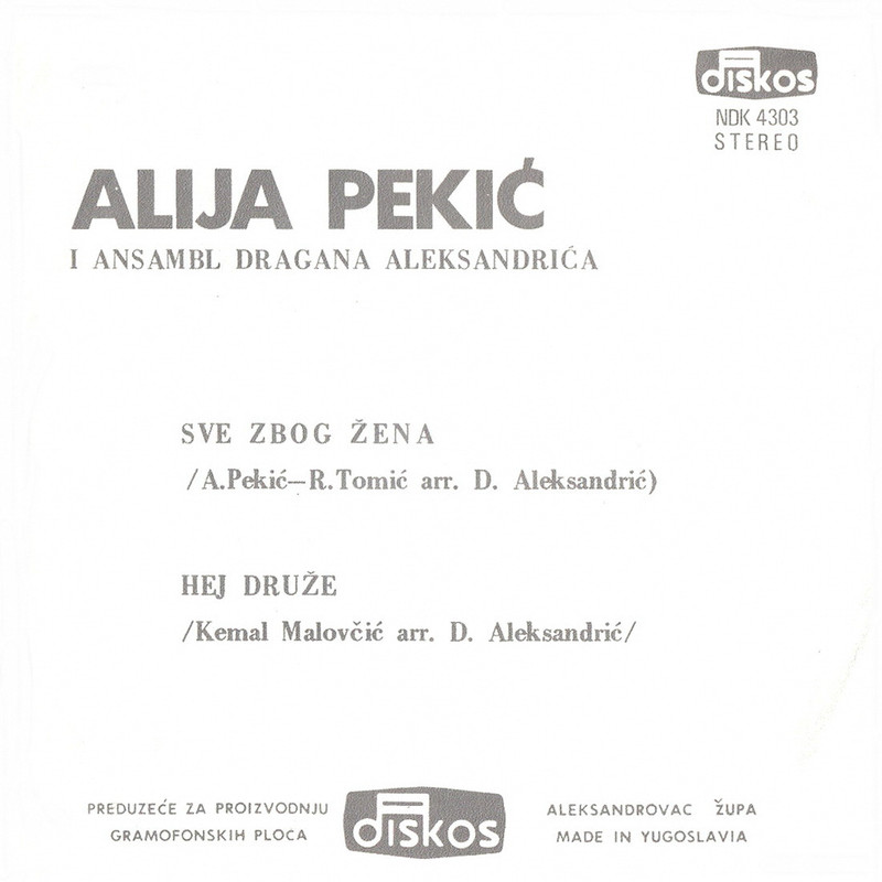 Alija Pekic 1974 - 2 z