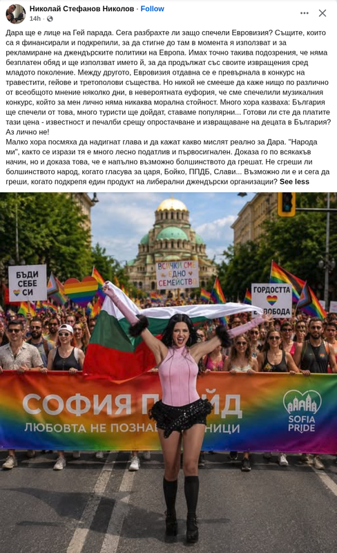 Screenshot-20260613-092144.png