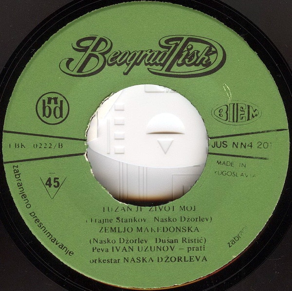 R-2398999-1281817791