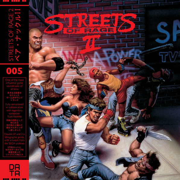 streets of rage 16