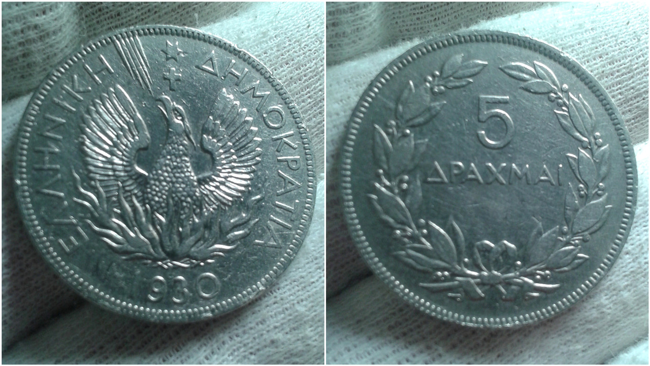 years - 51 years of many and many coins. Las Grandes Olvidadas XXXVII. Polish-20200703-181001268