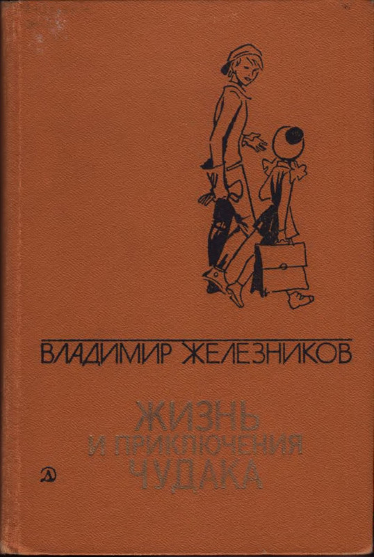 1-p0001